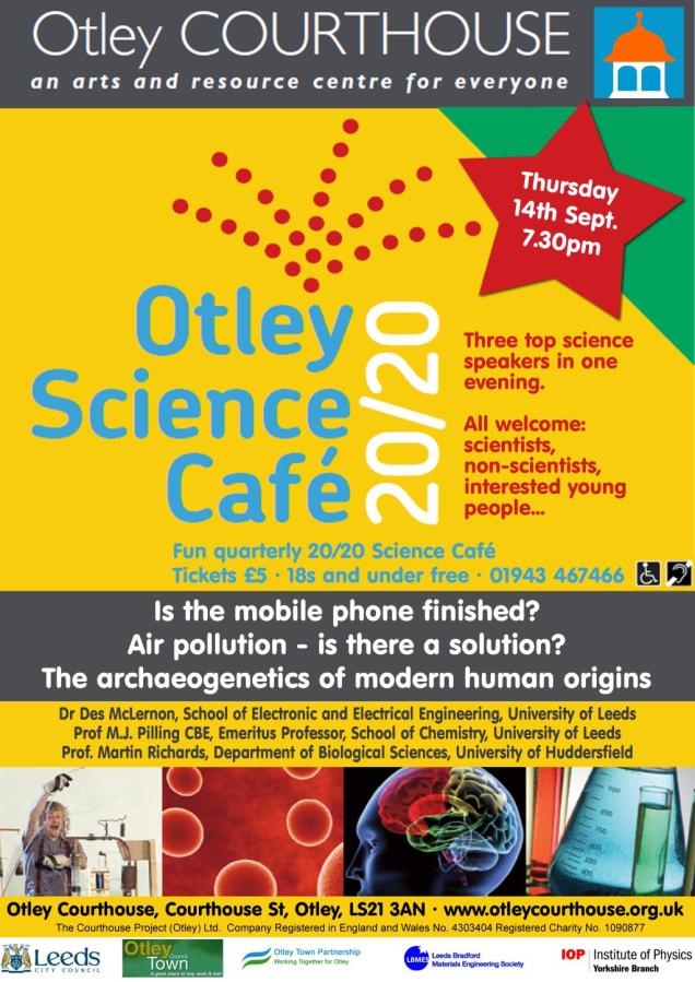 2017-sept-cafe-poster-sm