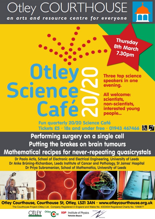 2018 March-cafe-poster1-sm